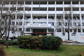 Το πόρισμα Καρώνη ανοίγει τον δρόμο για τον προσδιορισμό της δίκης